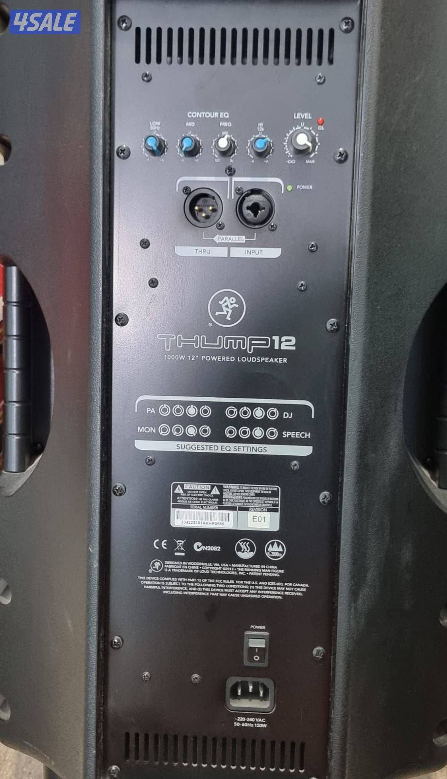 للبيع جميع الفي الصور1