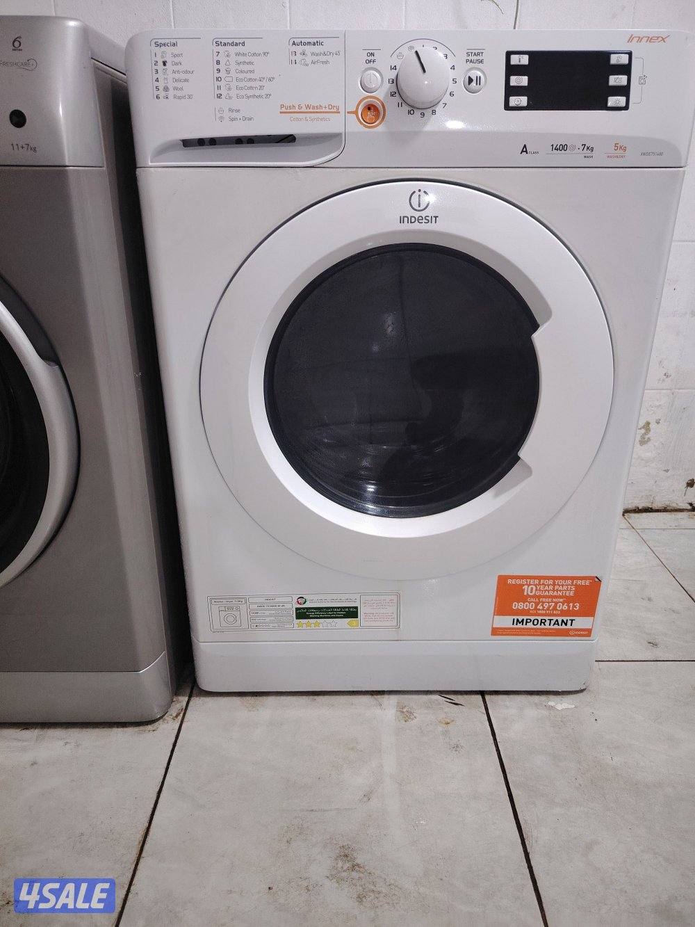 غساله أندست تنشيف كامل بحاله فوق الممتازه2