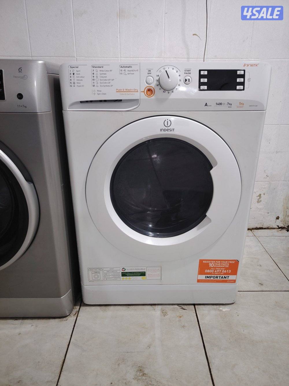 غساله أندست تنشيف كامل بحاله فوق الممتازه5