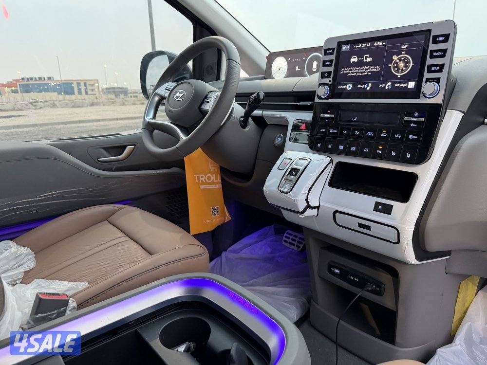 ستاراي 2024 فل درجة اولى7