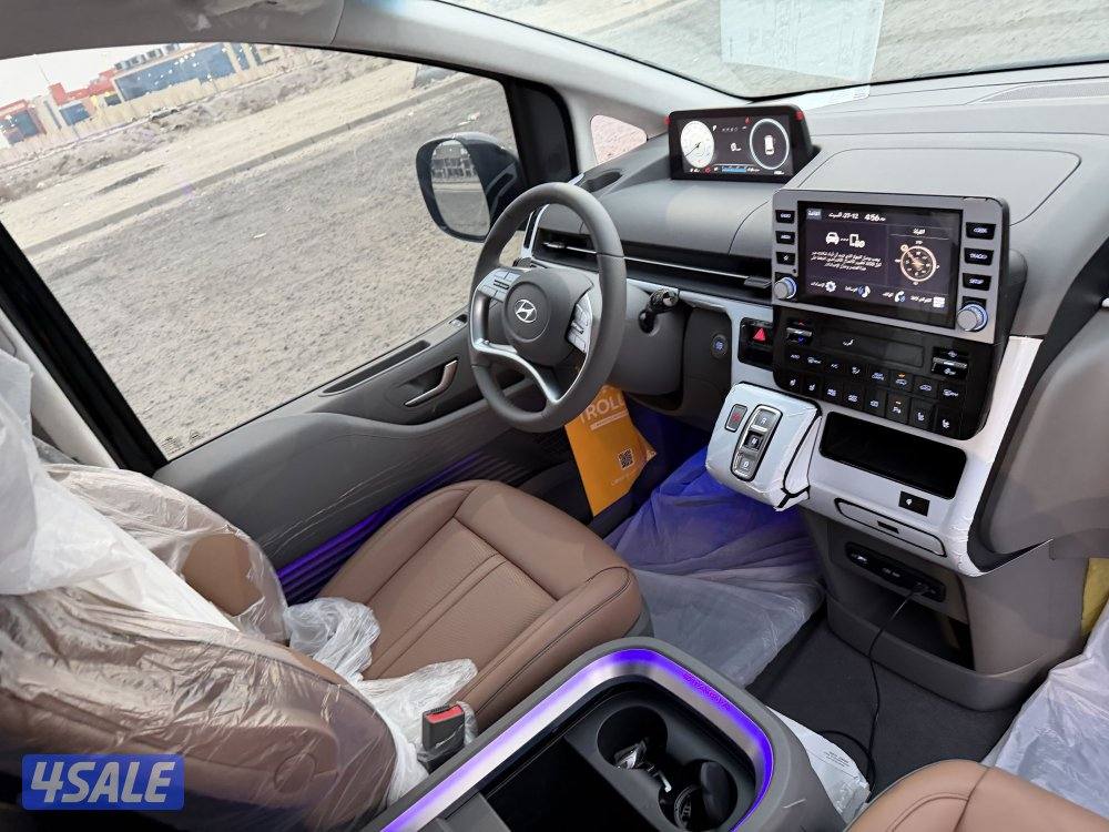 ستاراي 2024 فل درجة اولى8