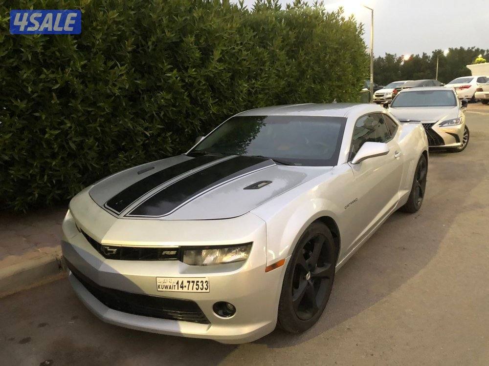 للبيع كمارو سته 63