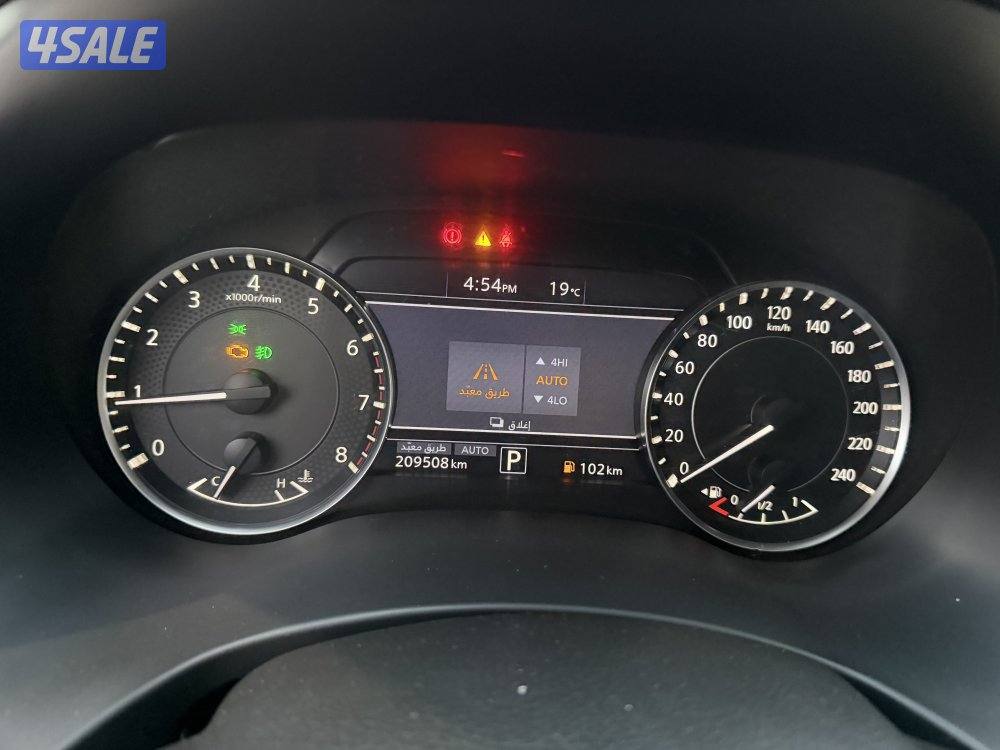 باترول 2020 صبغ وكالة se6