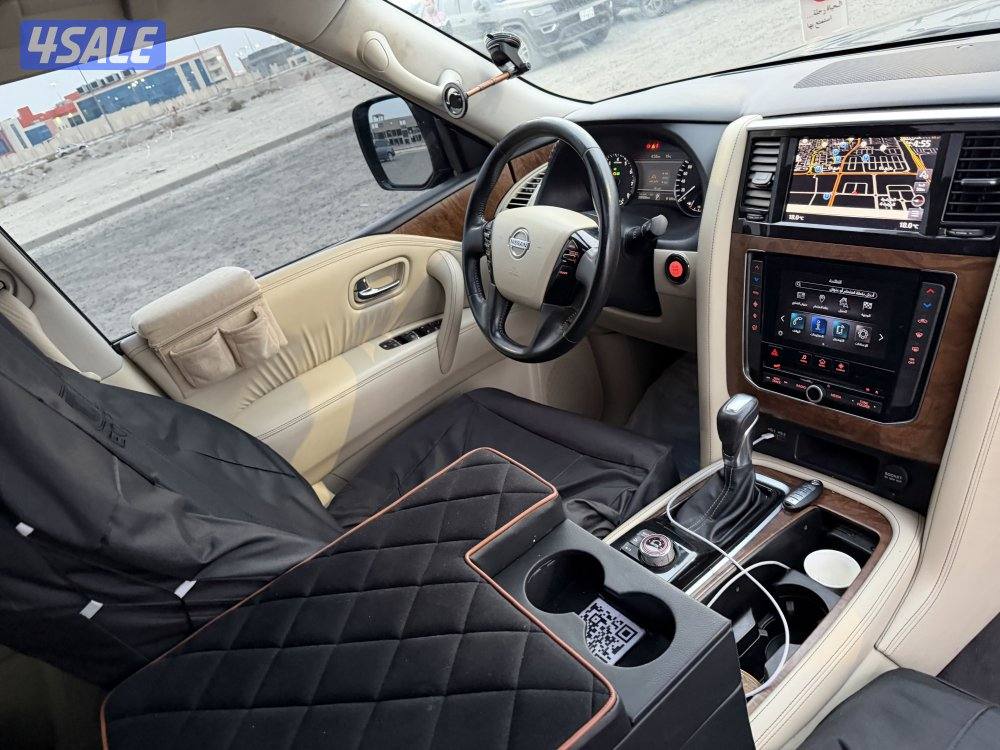 باترول 2020 صبغ وكالة se9