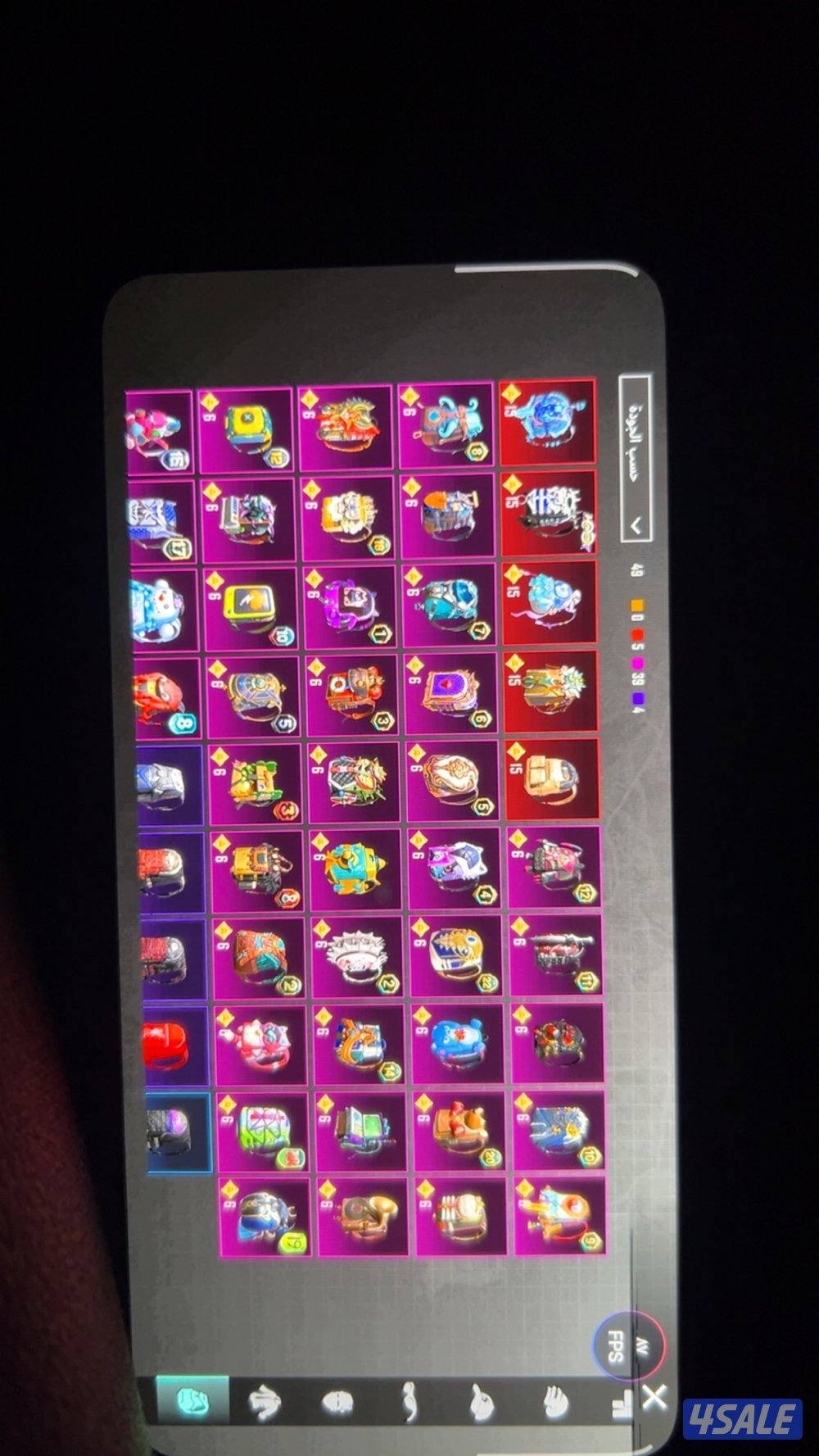 بيع حساب ببجي لفله ٨٤ اليه يبيه يدخل واتسب لا هنتو6