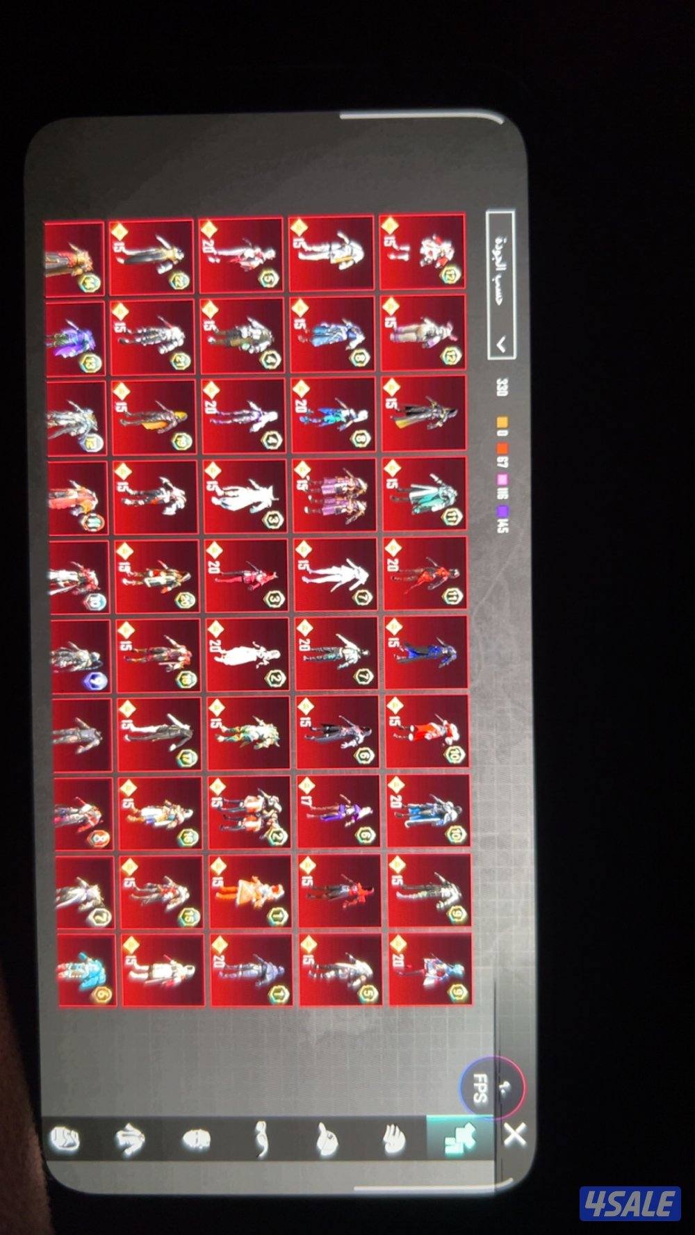 بيع حساب ببجي لفله ٨٤ اليه يبيه يدخل واتسب لا هنتو9