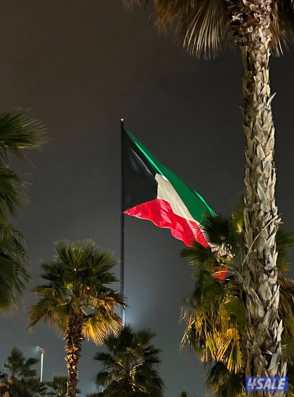 السلام عليكم1