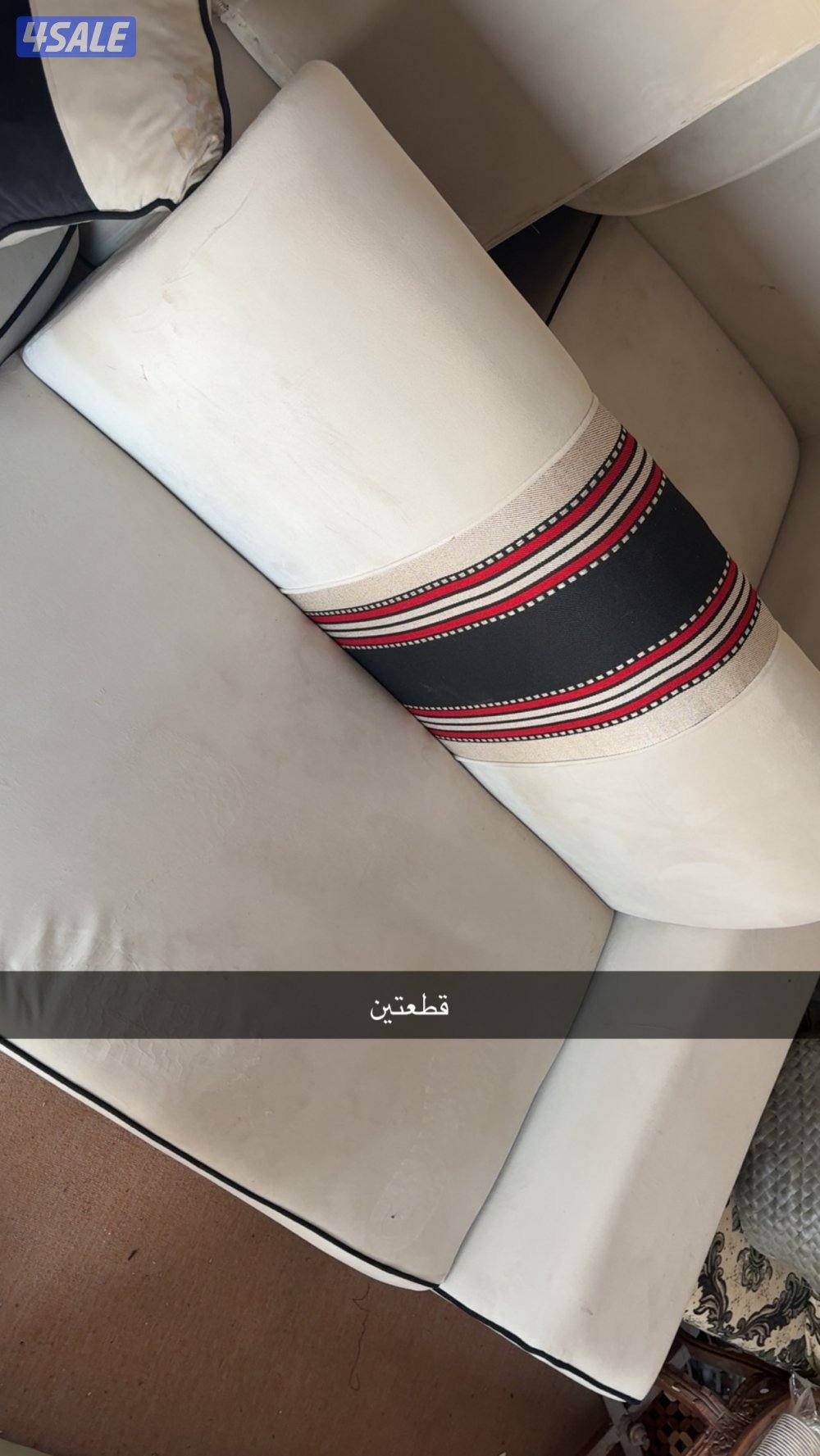 كنب نضيف وترولي ابيض بأسود3