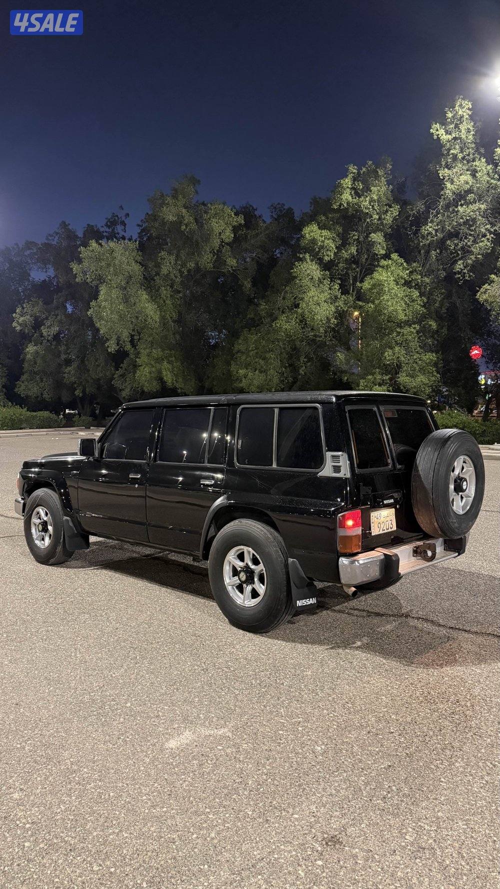 سفاري ١٩٩٤0