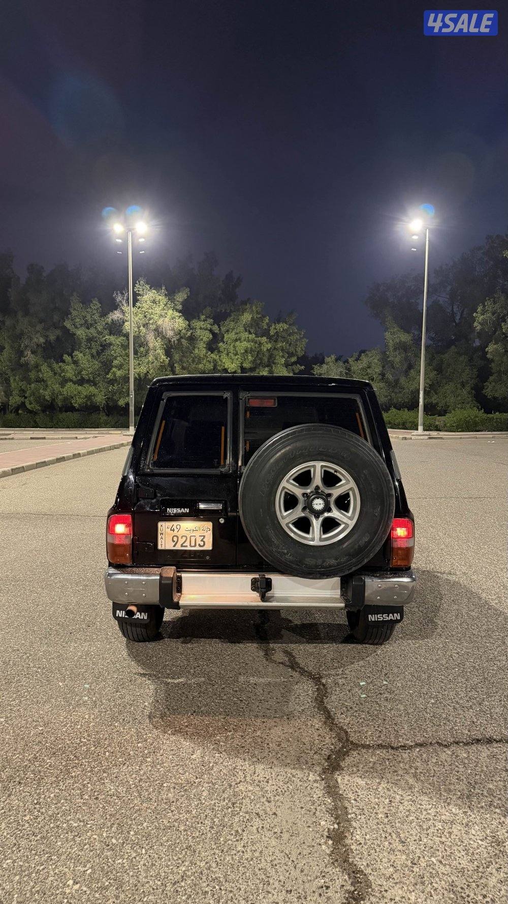 سفاري ١٩٩٤1