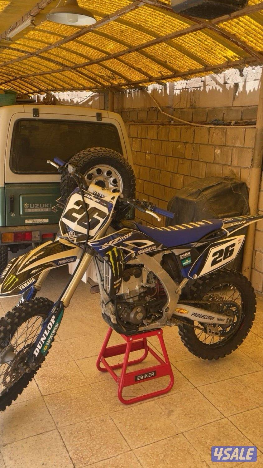 سيكل yz250f0