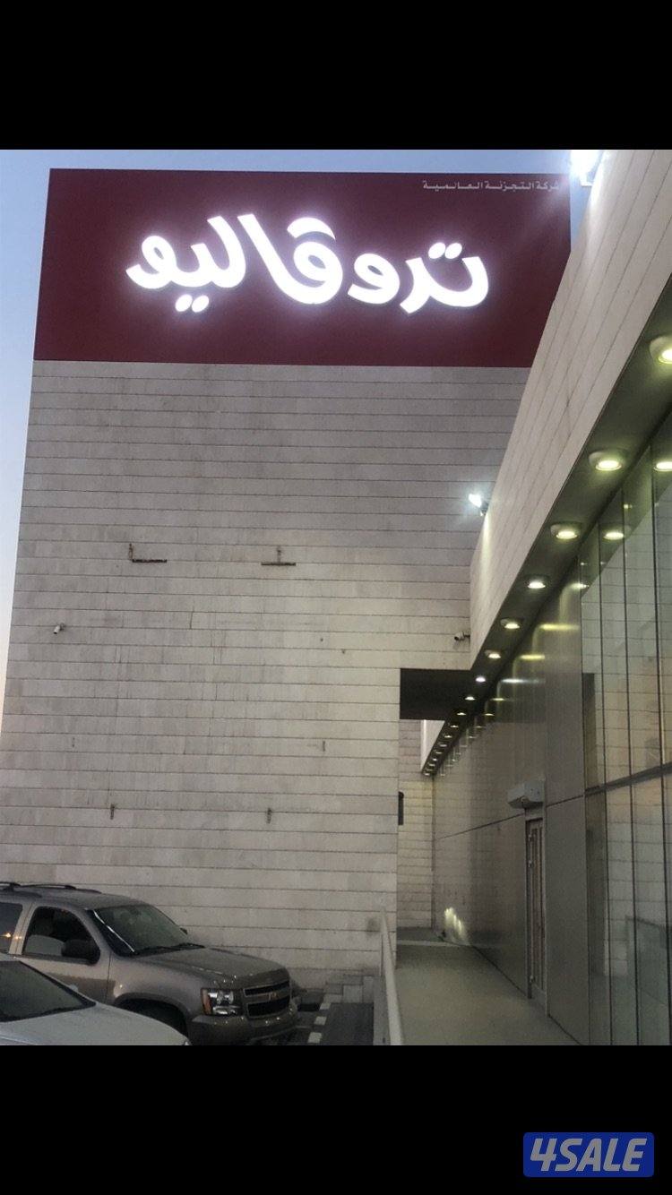 شواية فحم وغاز جديد بكرتون6