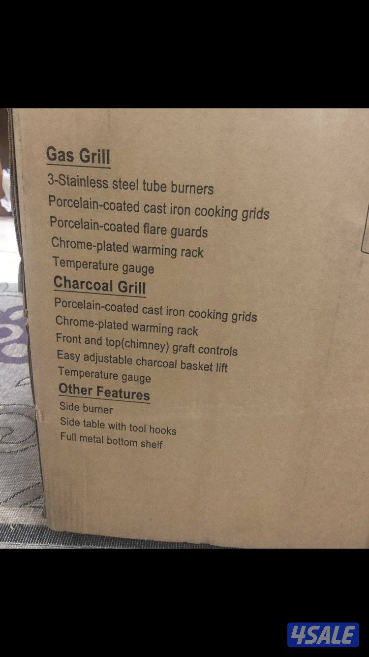 شواية فحم وغاز جديد بكرتون2