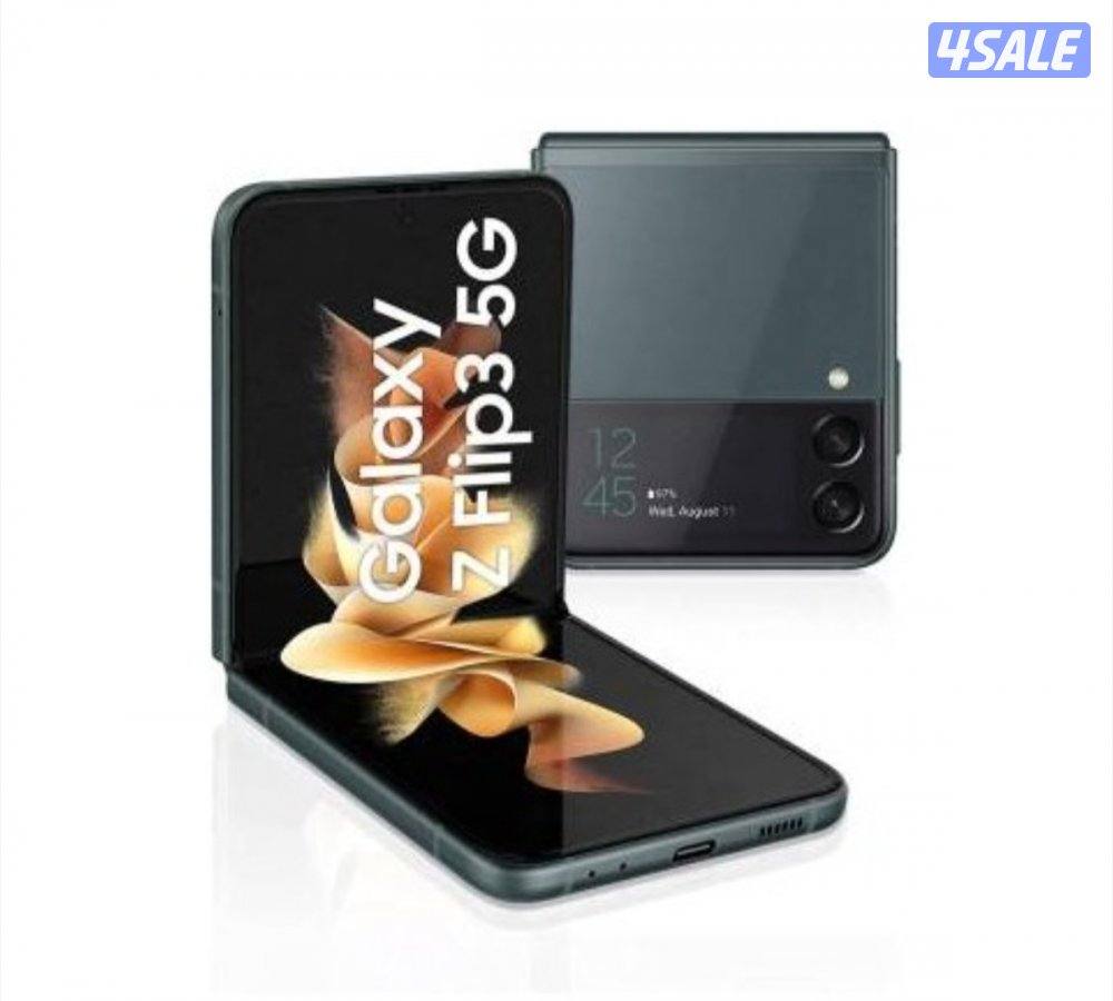 Z flip3 5G 2561