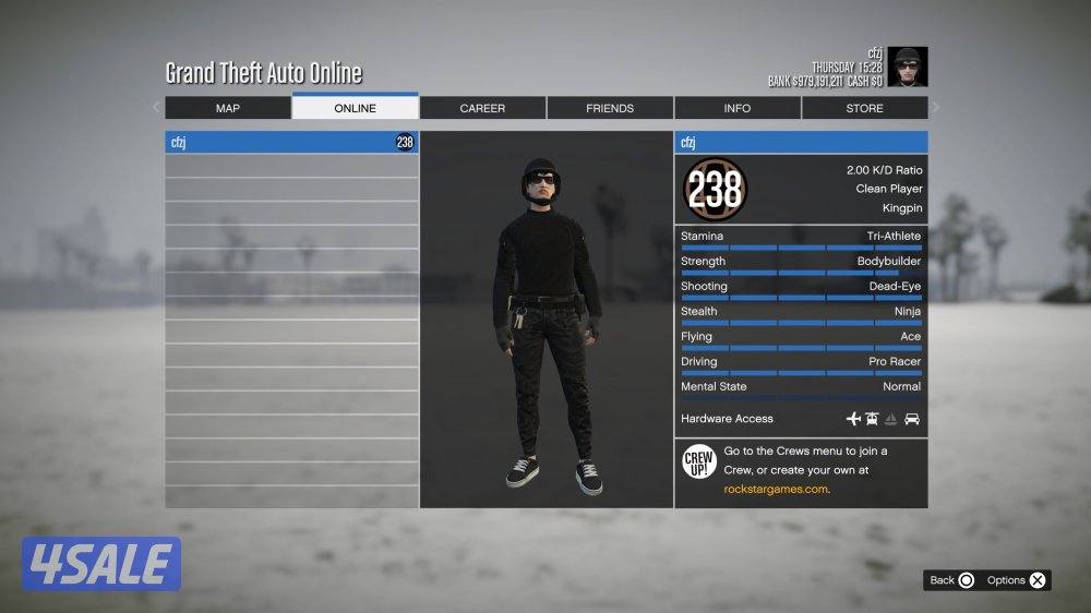 حساب رباعي فخم1