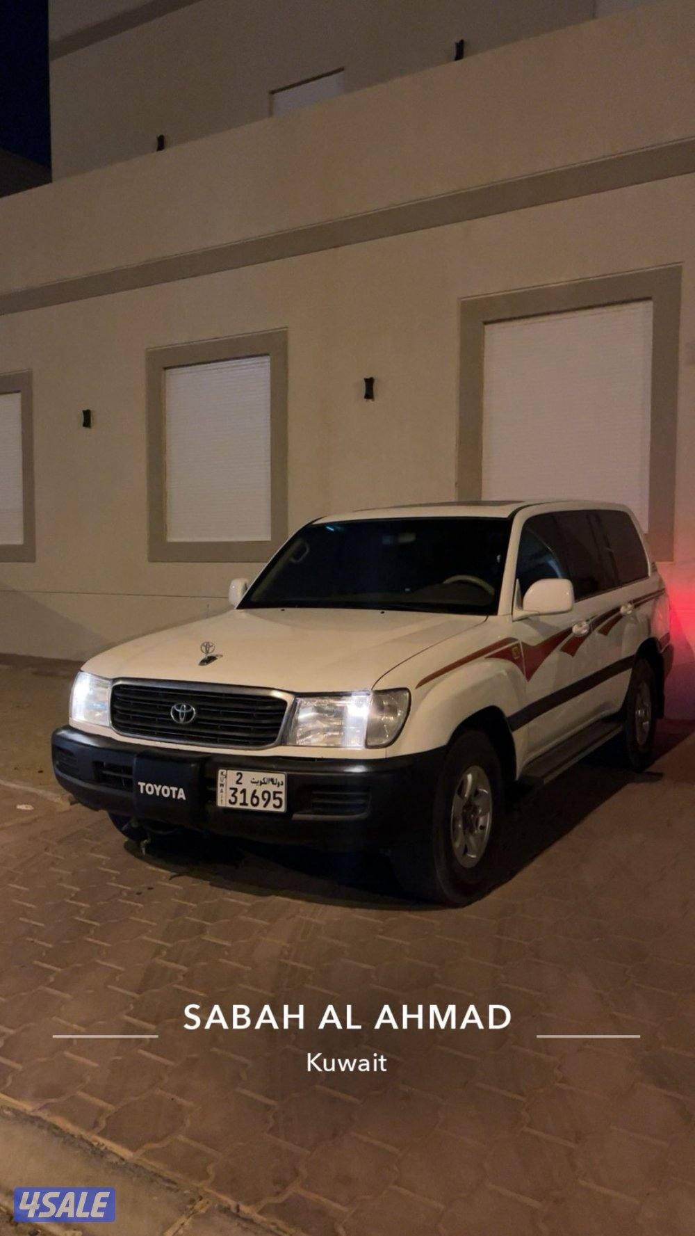 للبيع لاند كروز1