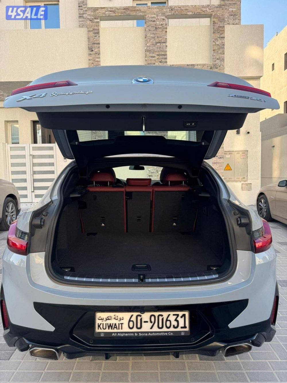 وكاله وتحت الكفاله ألى 20272