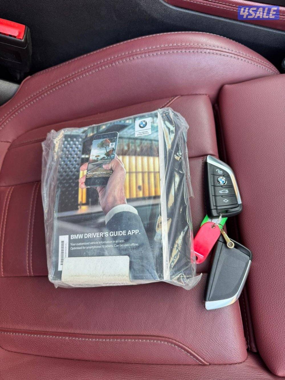 وكاله وتحت الكفاله ألى 20277