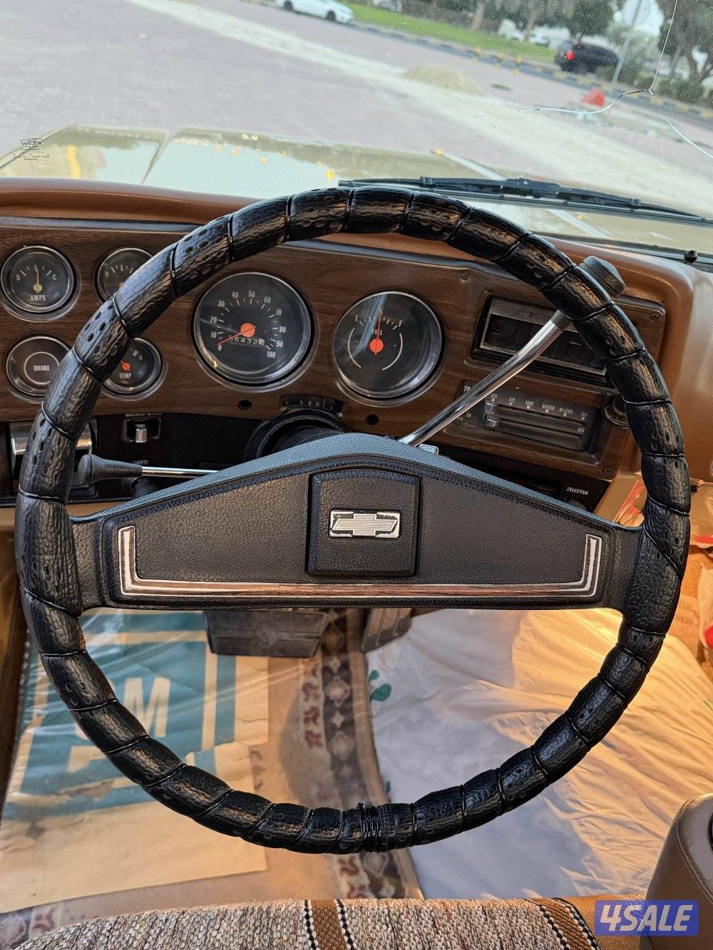 شفر مصفح 19736