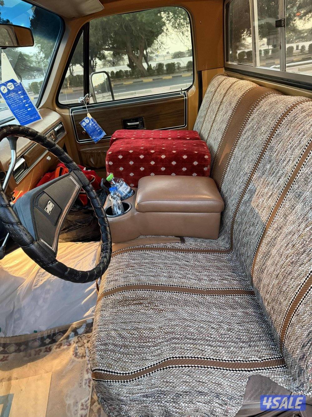 شفر مصفح 19738