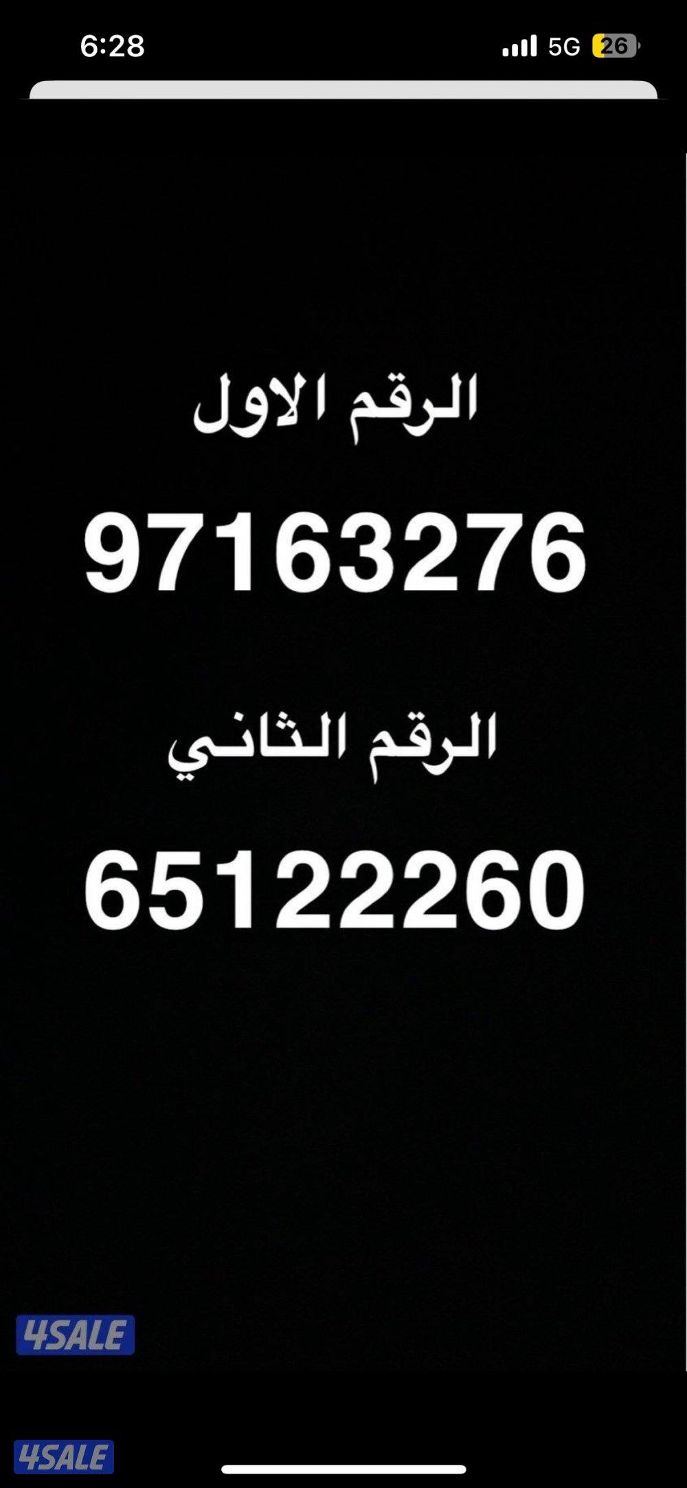 رام أمريكي ٢٠١٥ كامل المواصفات الحاله نظيف جدا1