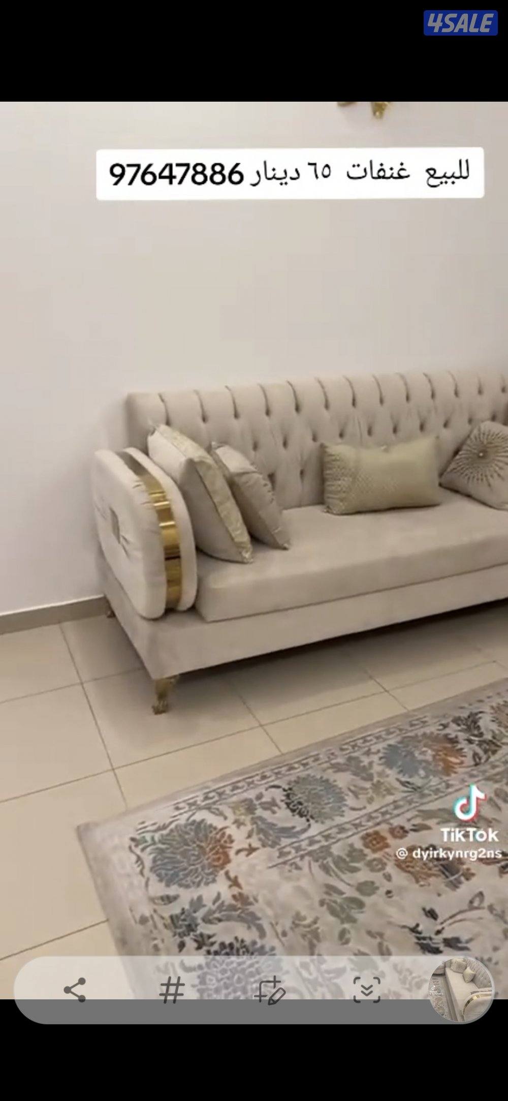 للبيع غنفات كامله65دينار2