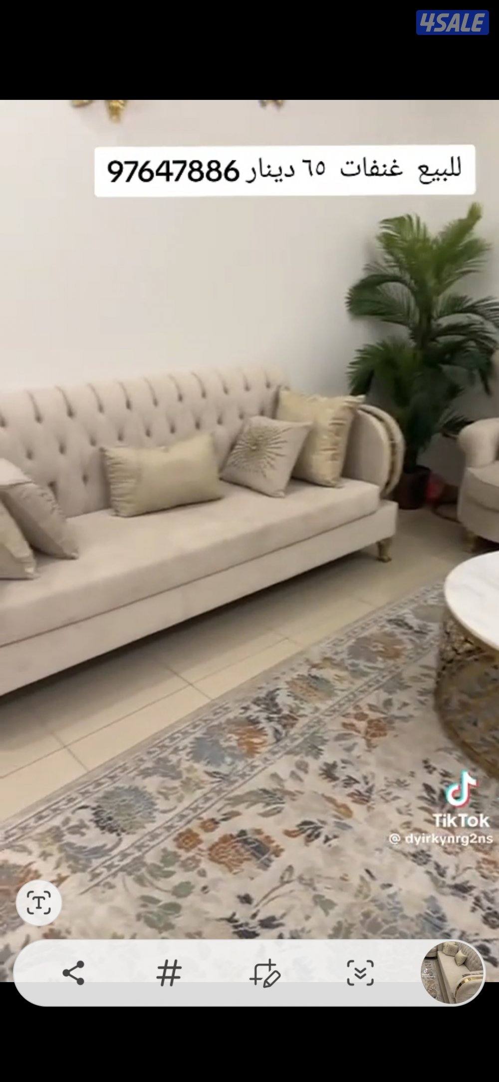 للبيع غنفات كامله65دينار3