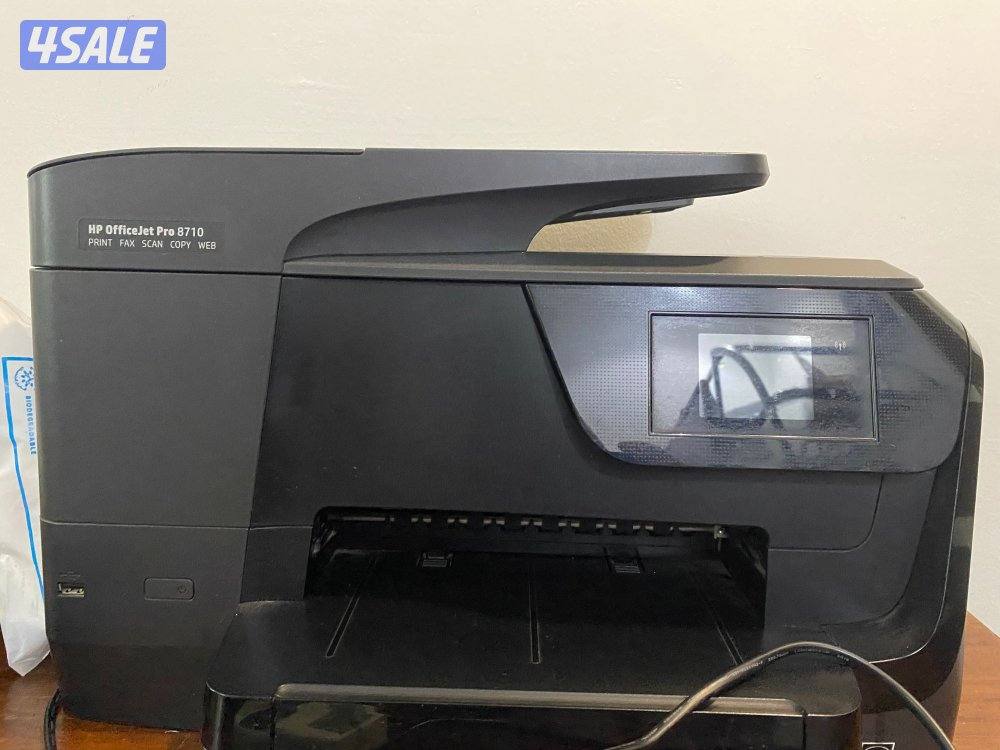 HP officeJet pro8700