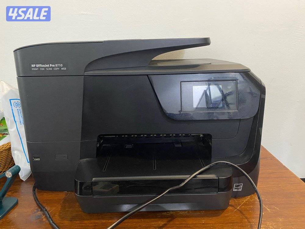 HP officeJet pro8701