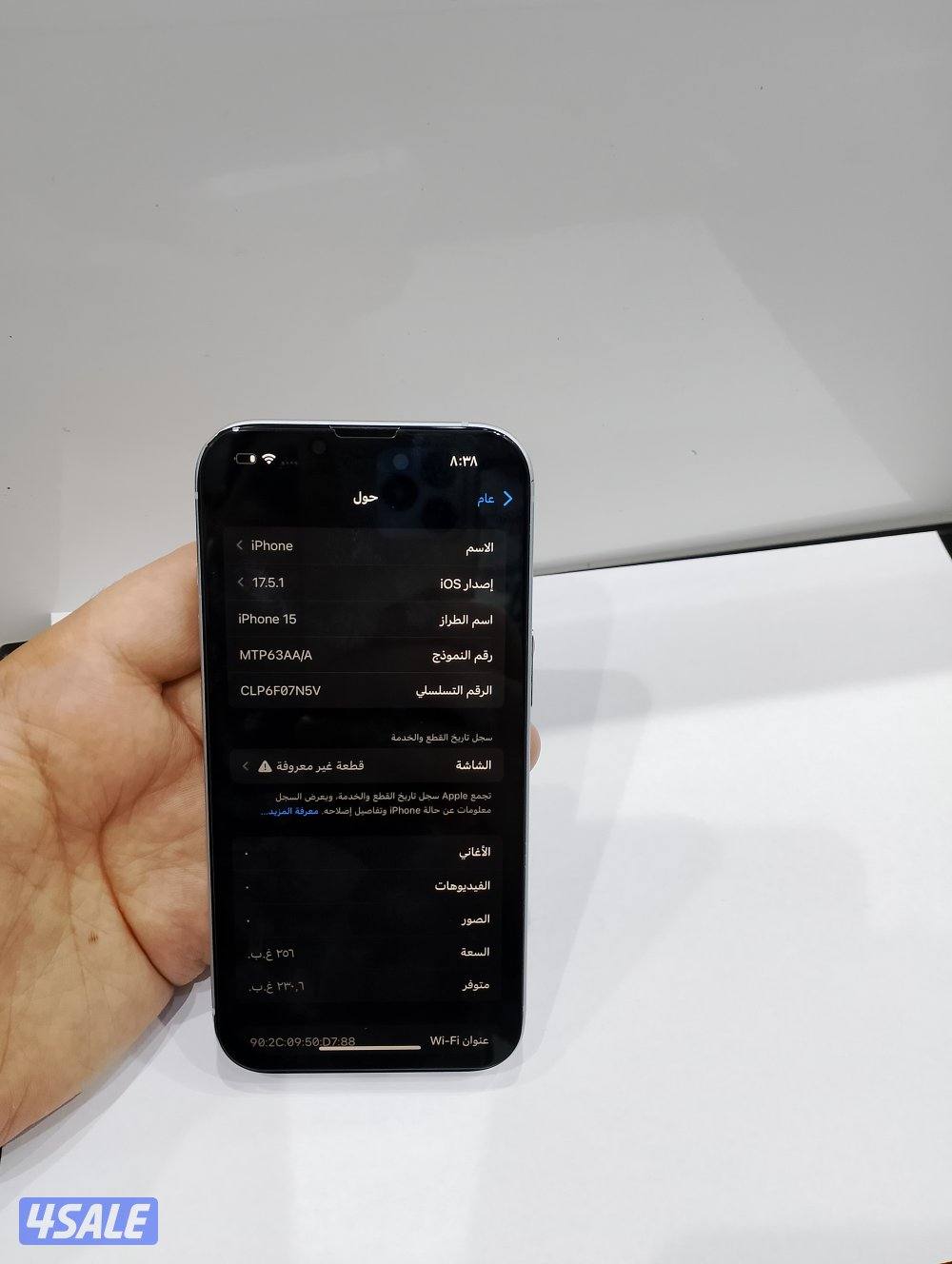 ايفون 15 عادي جيجا 256 زيروو ضريبه مصر4