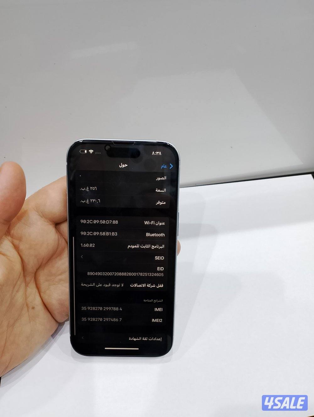 ايفون 15 عادي جيجا 256 زيروو ضريبه مصر5