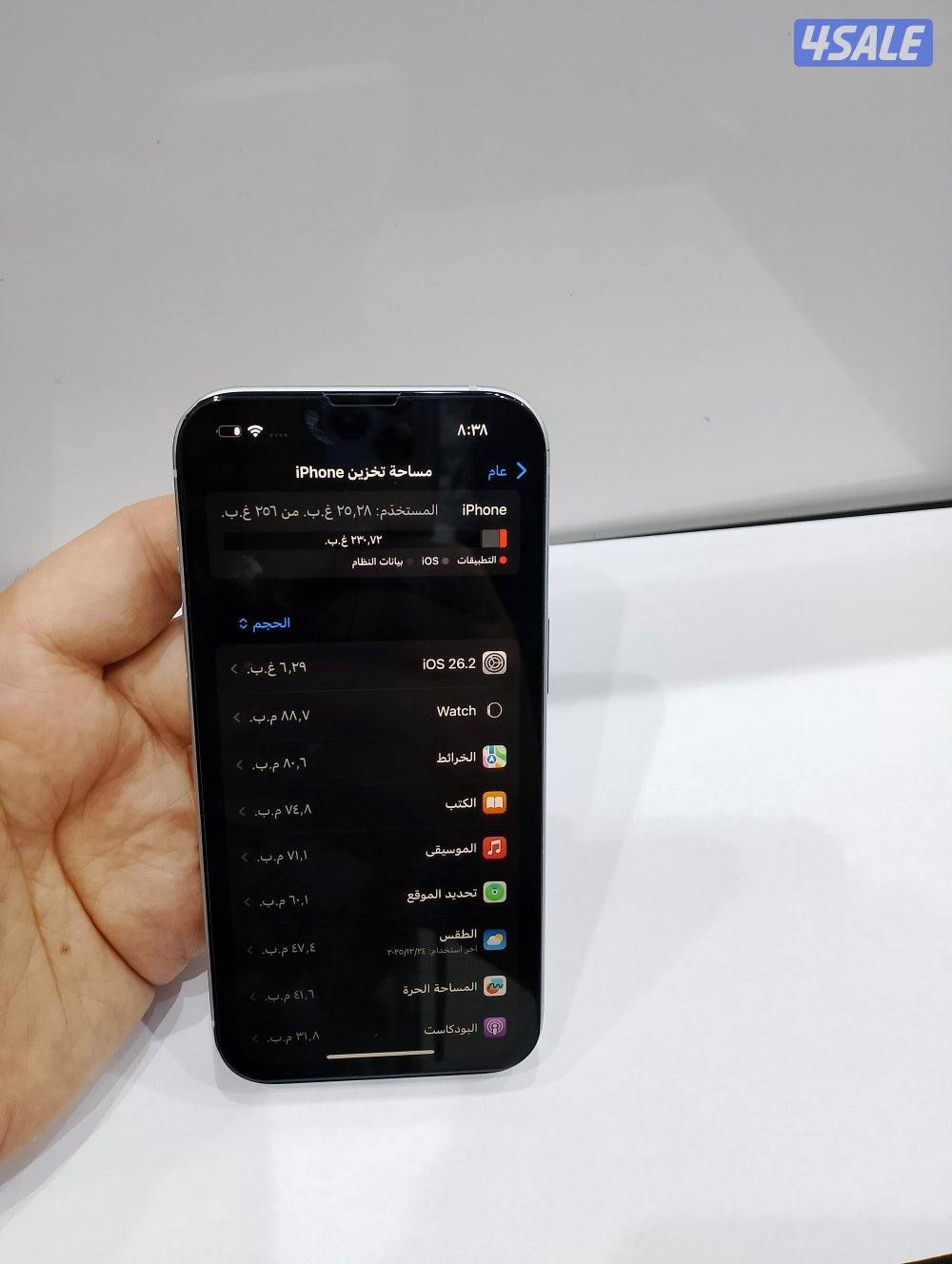 ايفون 15 عادي جيجا 256 زيروو ضريبه مصر6