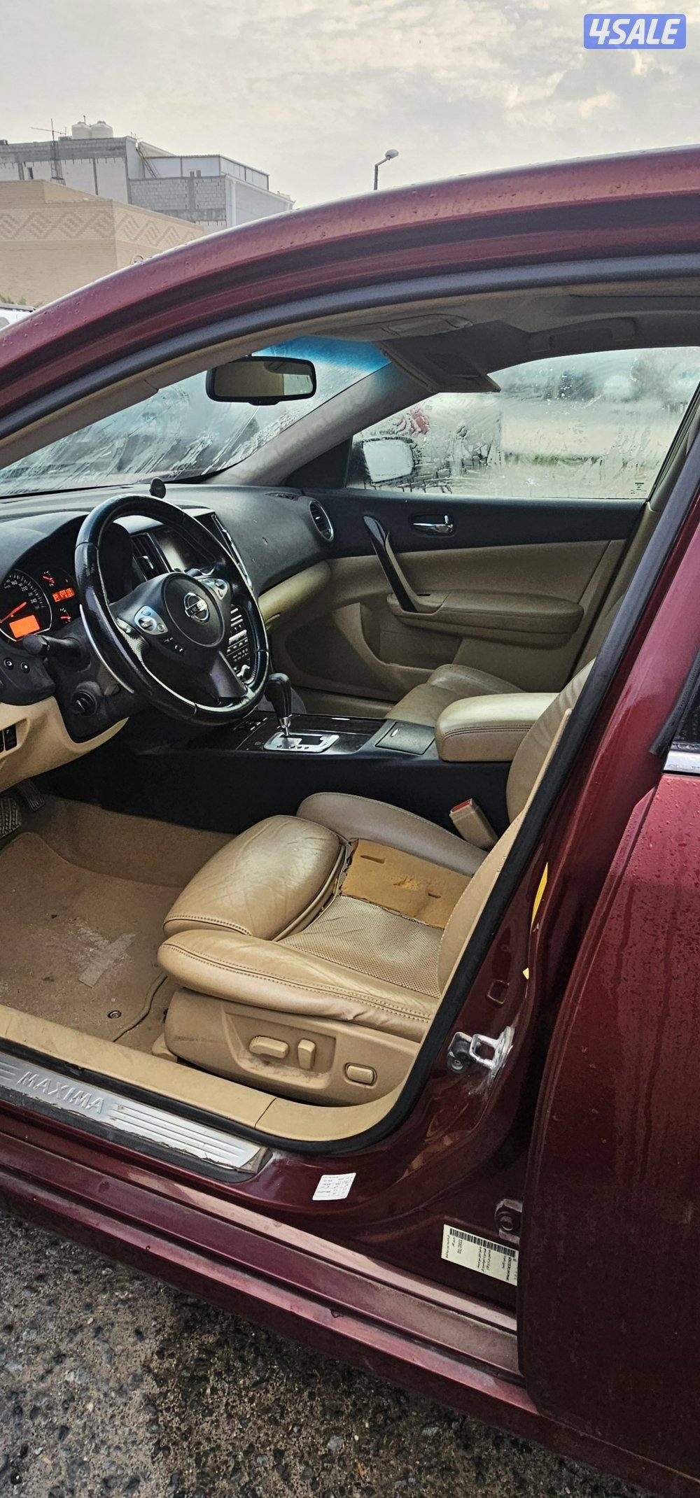 للبيع ماكسيما شرط الفحص5