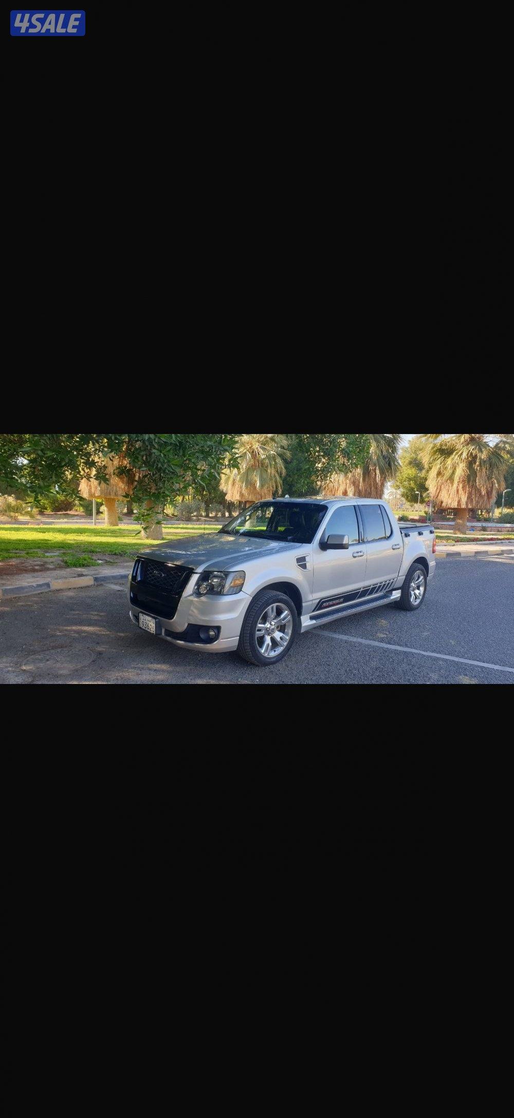 فورد اكسبلورر أدرينالين سبورت تراك. Explorer sport trac Adrenaline4