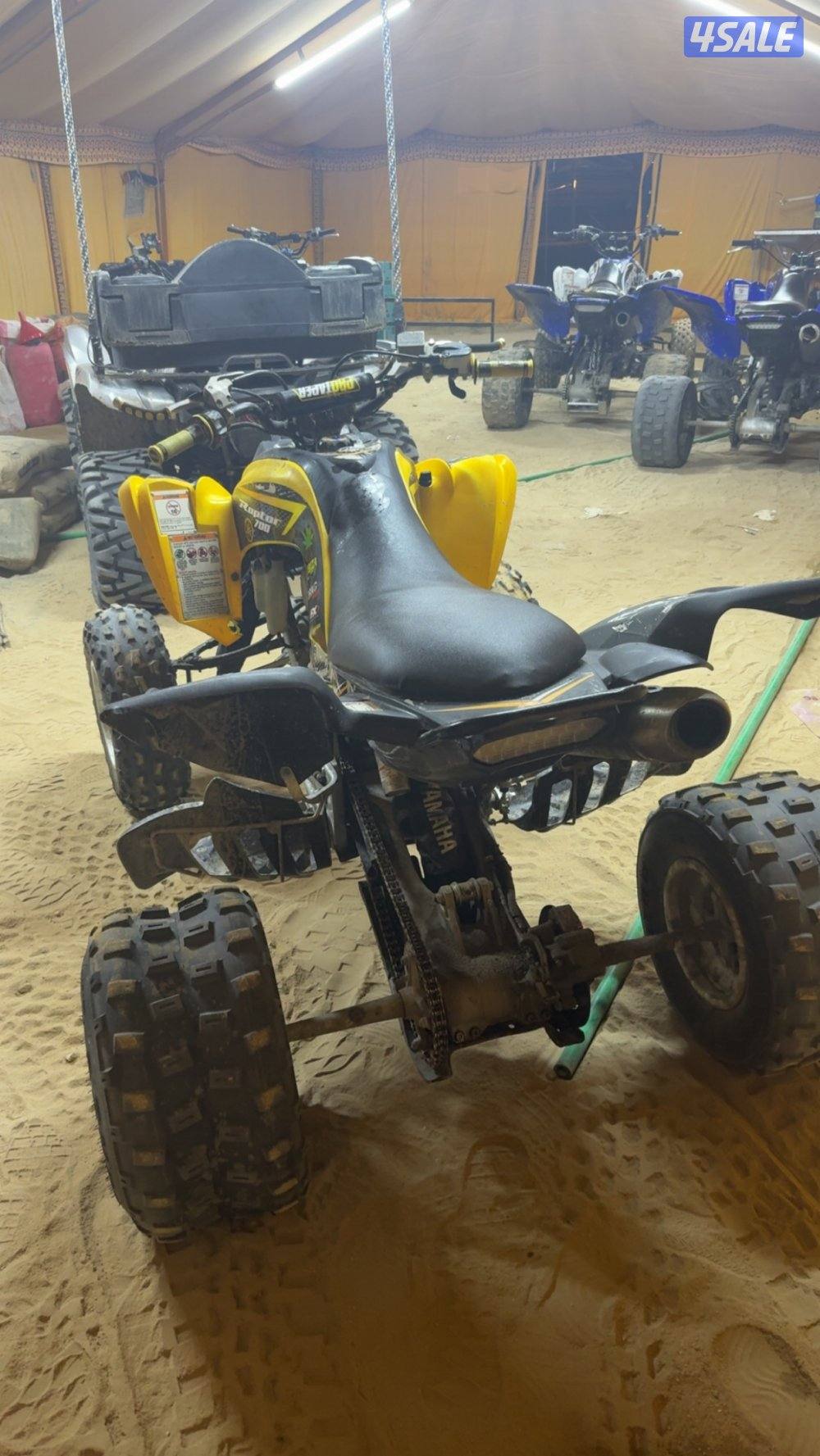 رابتر ٢٠١٤ النسخه التذكريه0