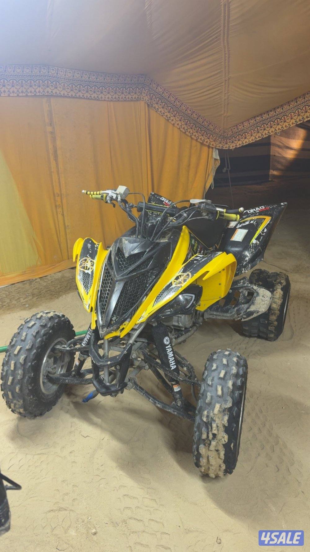 رابتر ٢٠١٤ النسخه التذكريه1