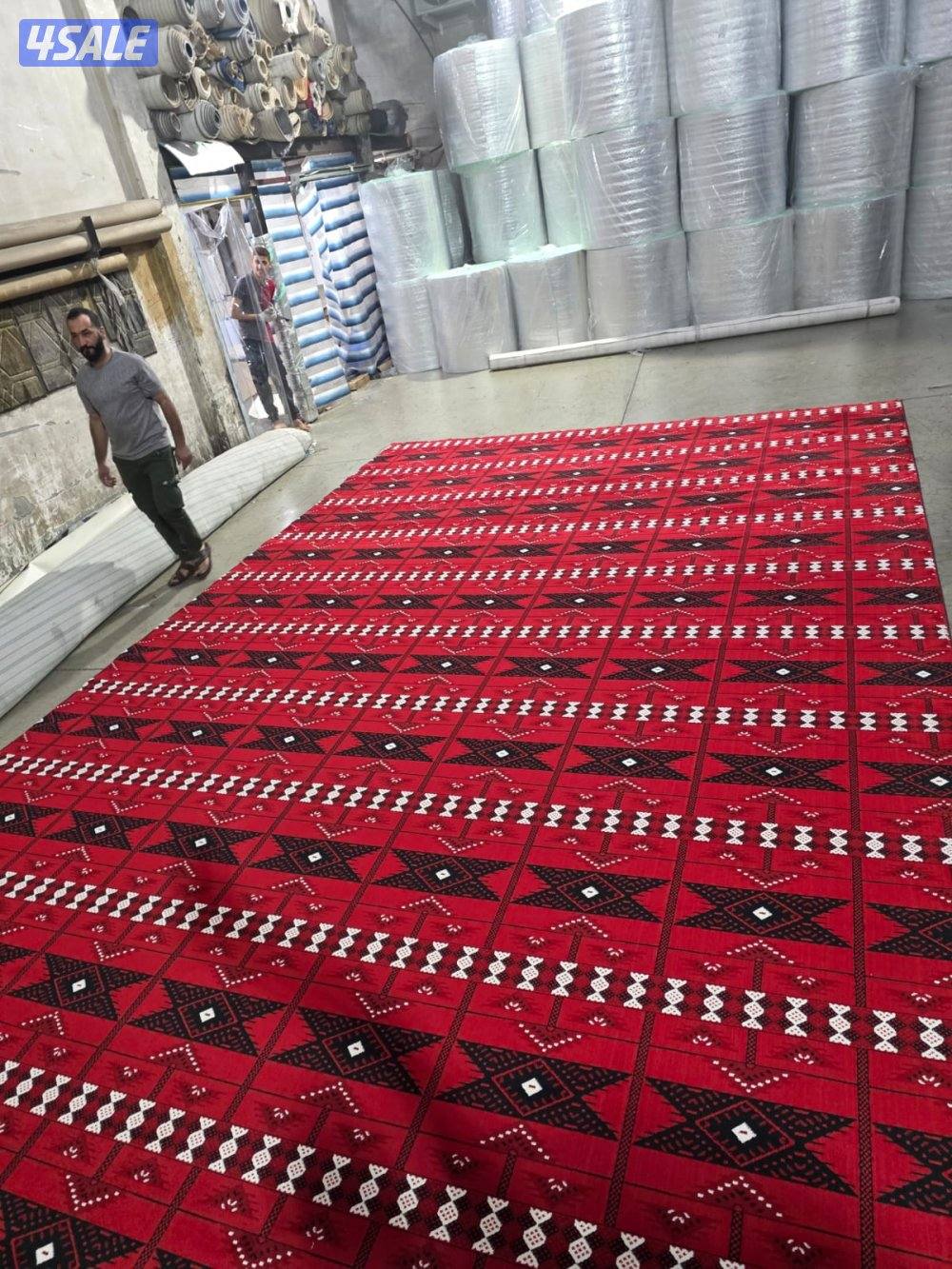 جميع انواع السجاد قص وتركيب ساده مشجر بسعر الجمله12