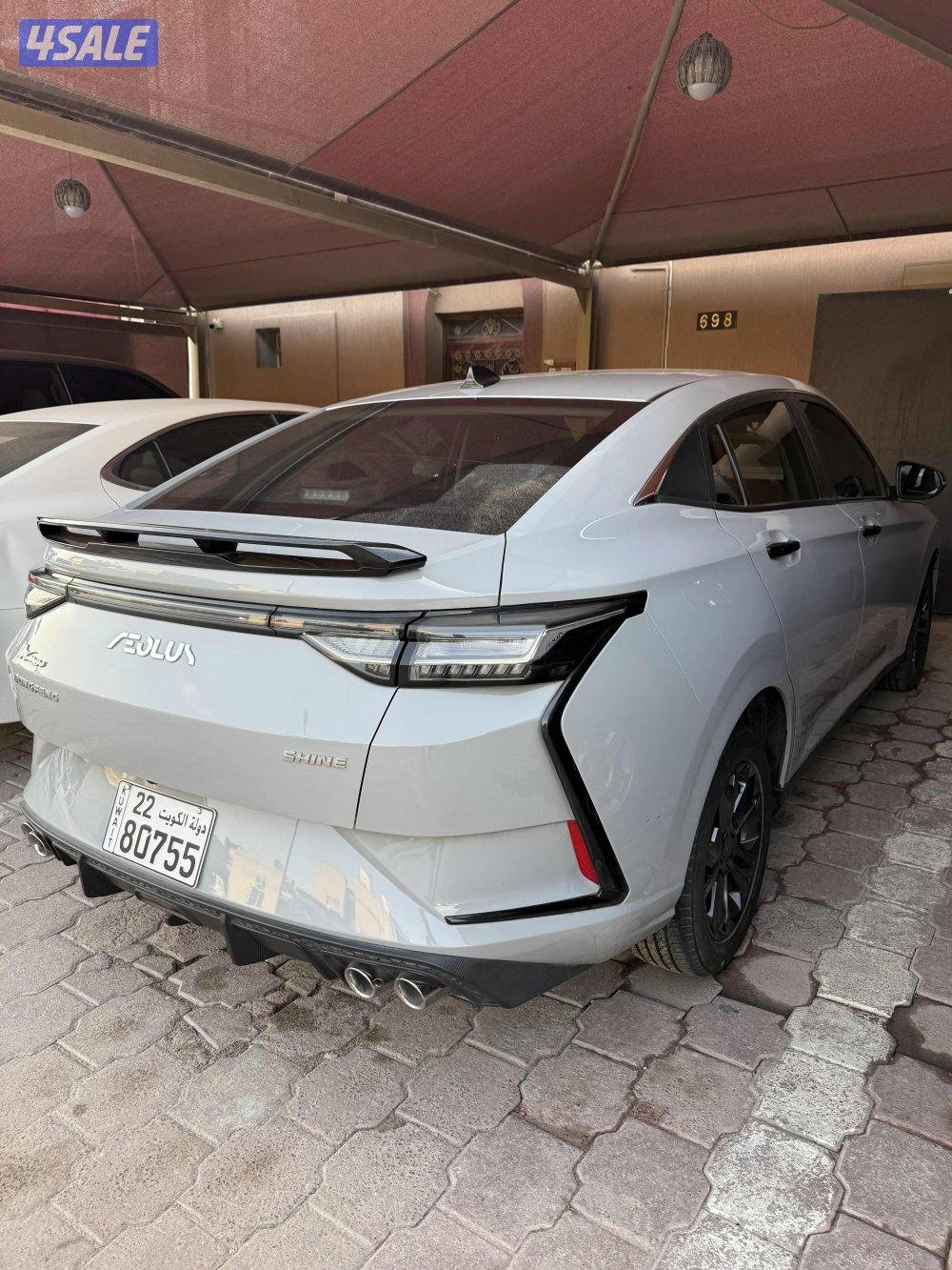 دي اف ام موديل 20245