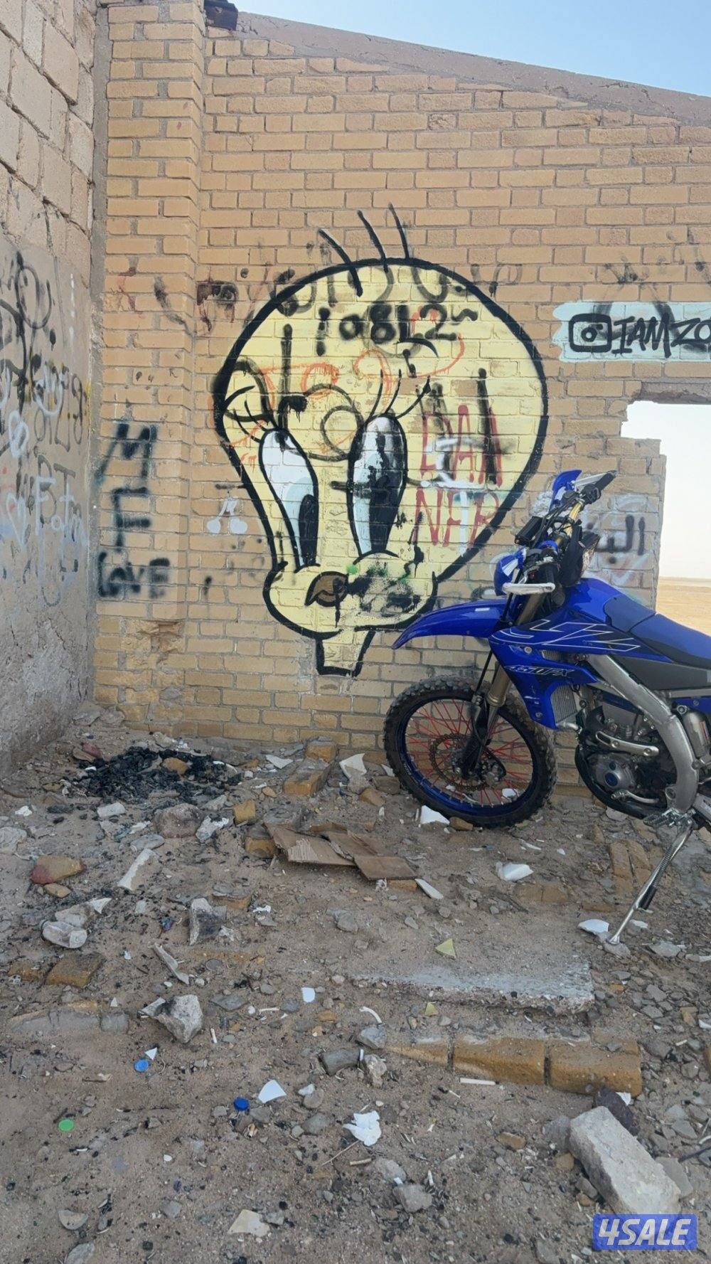 الي يبي النظيف2