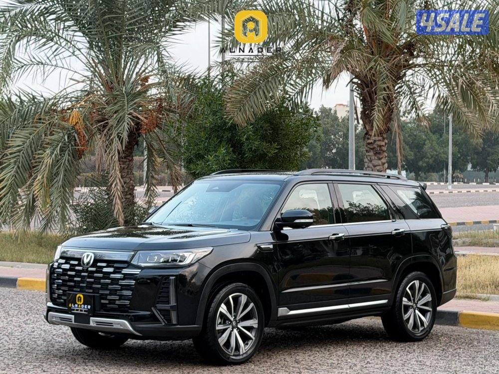 للبيع CHANGAN CS 95 موديل 2024 وارد الوكاله0