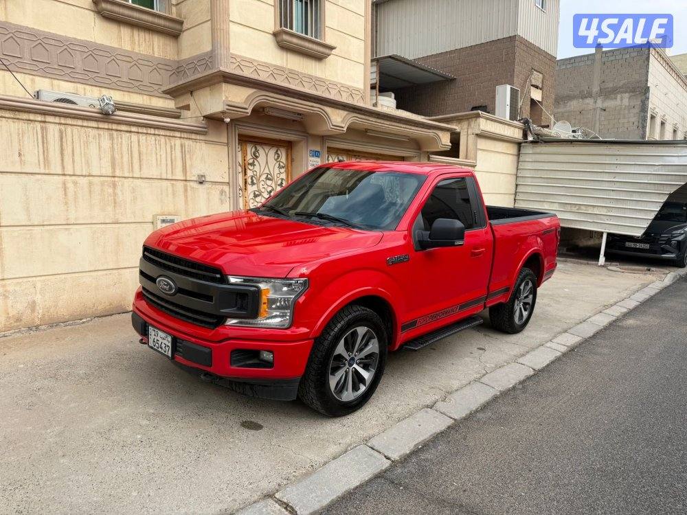 صبغ الوكاله بحالة وكاله0