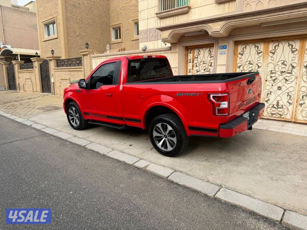 صبغ الوكاله بحالة وكاله1