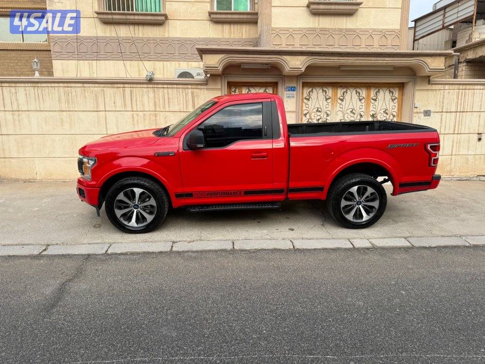 صبغ الوكاله بحالة وكاله2