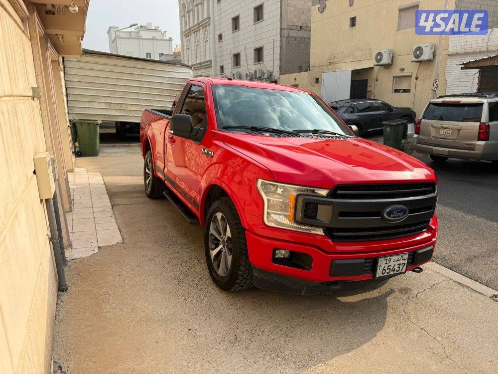 صبغ الوكاله بحالة وكاله3