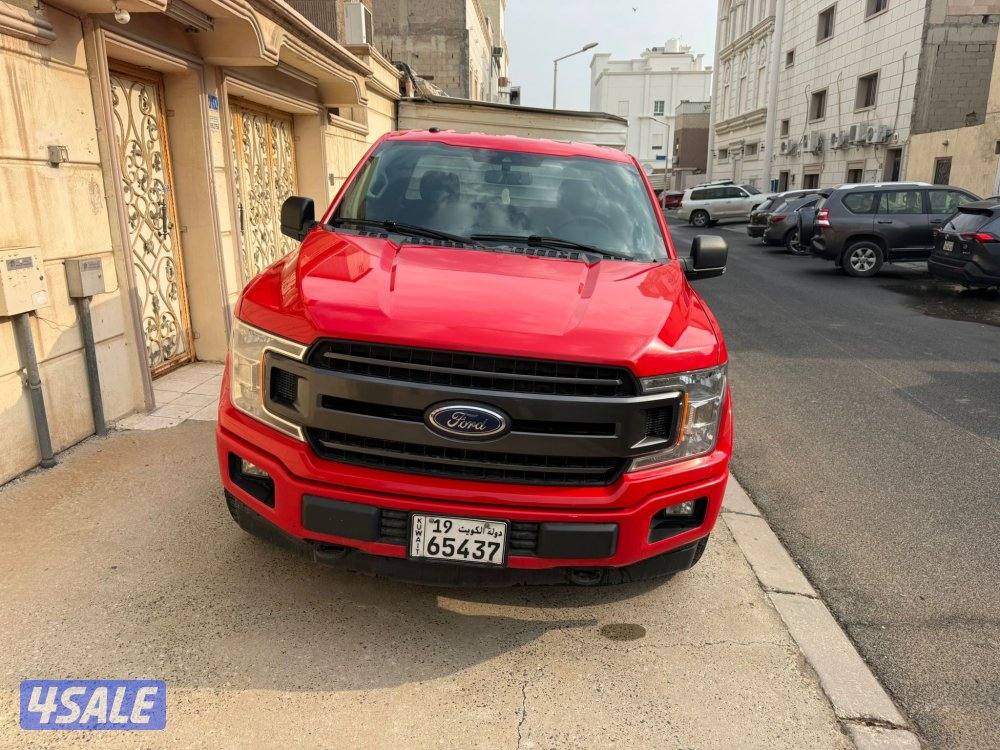 صبغ الوكاله بحالة وكاله4