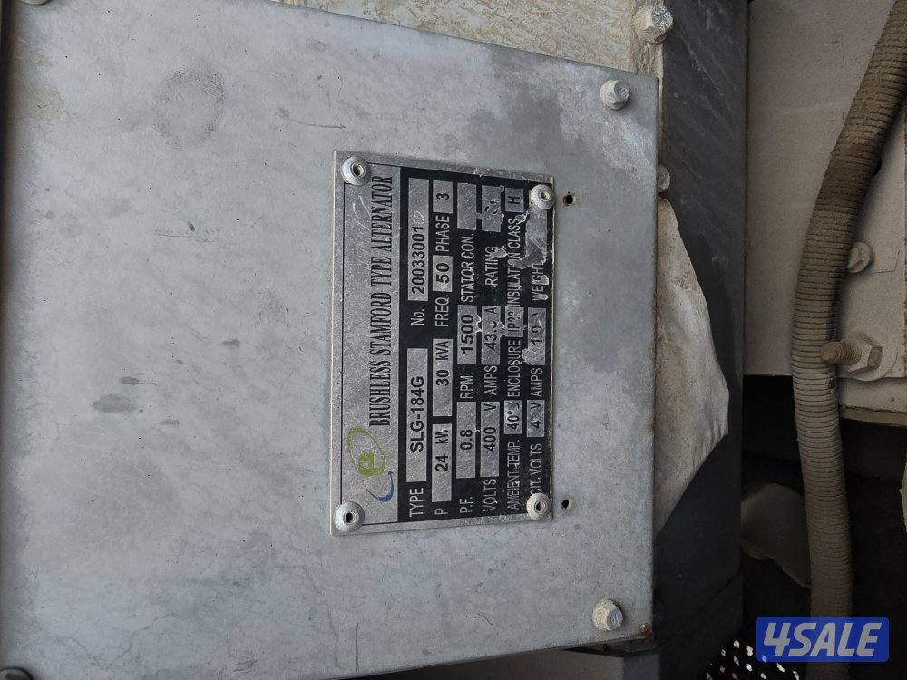 للبيع ماطور ديزل بيركنز انجليزي اصلي مع عربانه هفي ديوتي3