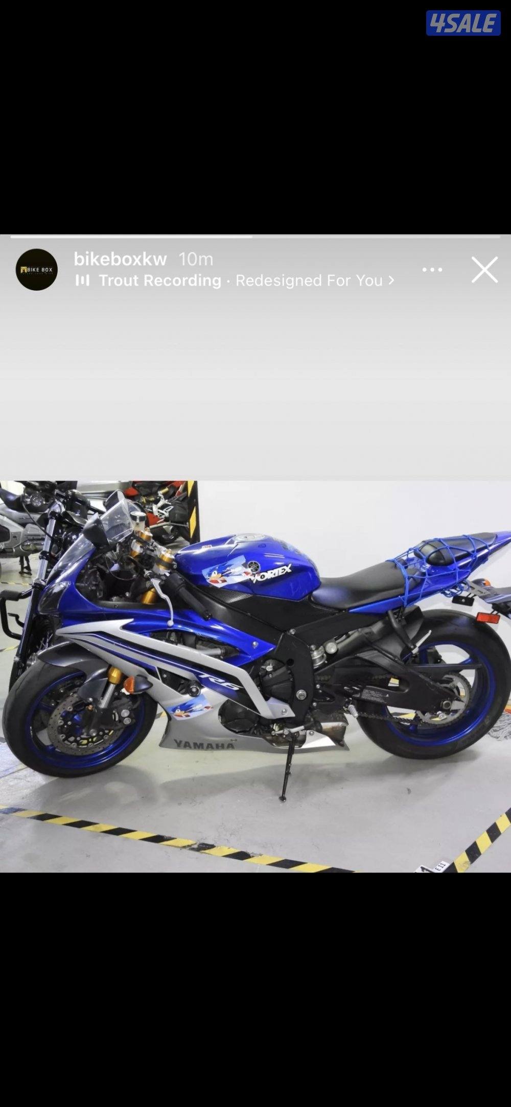 2016 ياماها R62