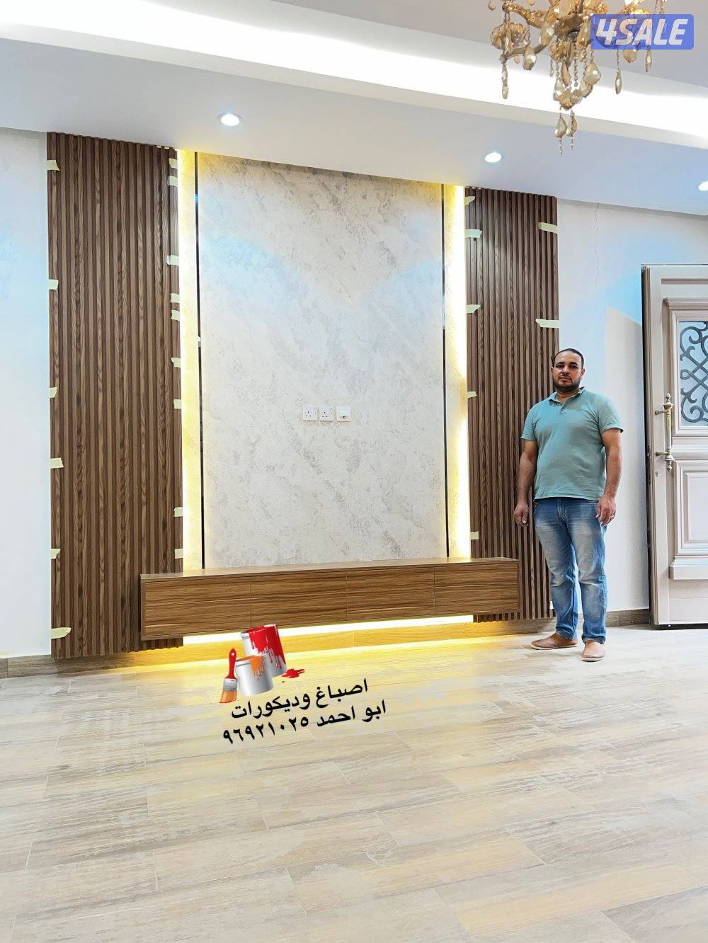 اصباغ وديكورات3