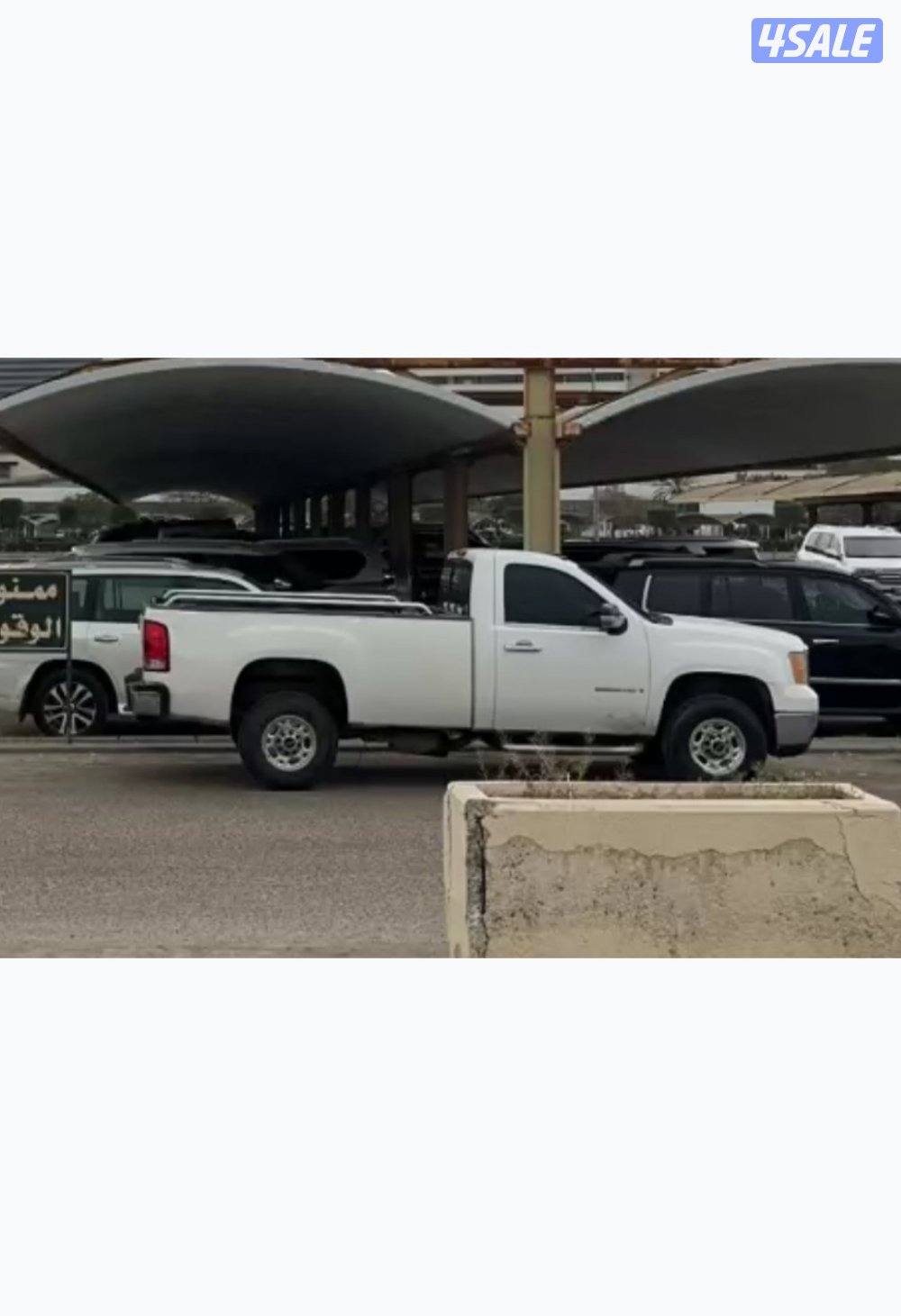 وانيت بدون ( دبل )0