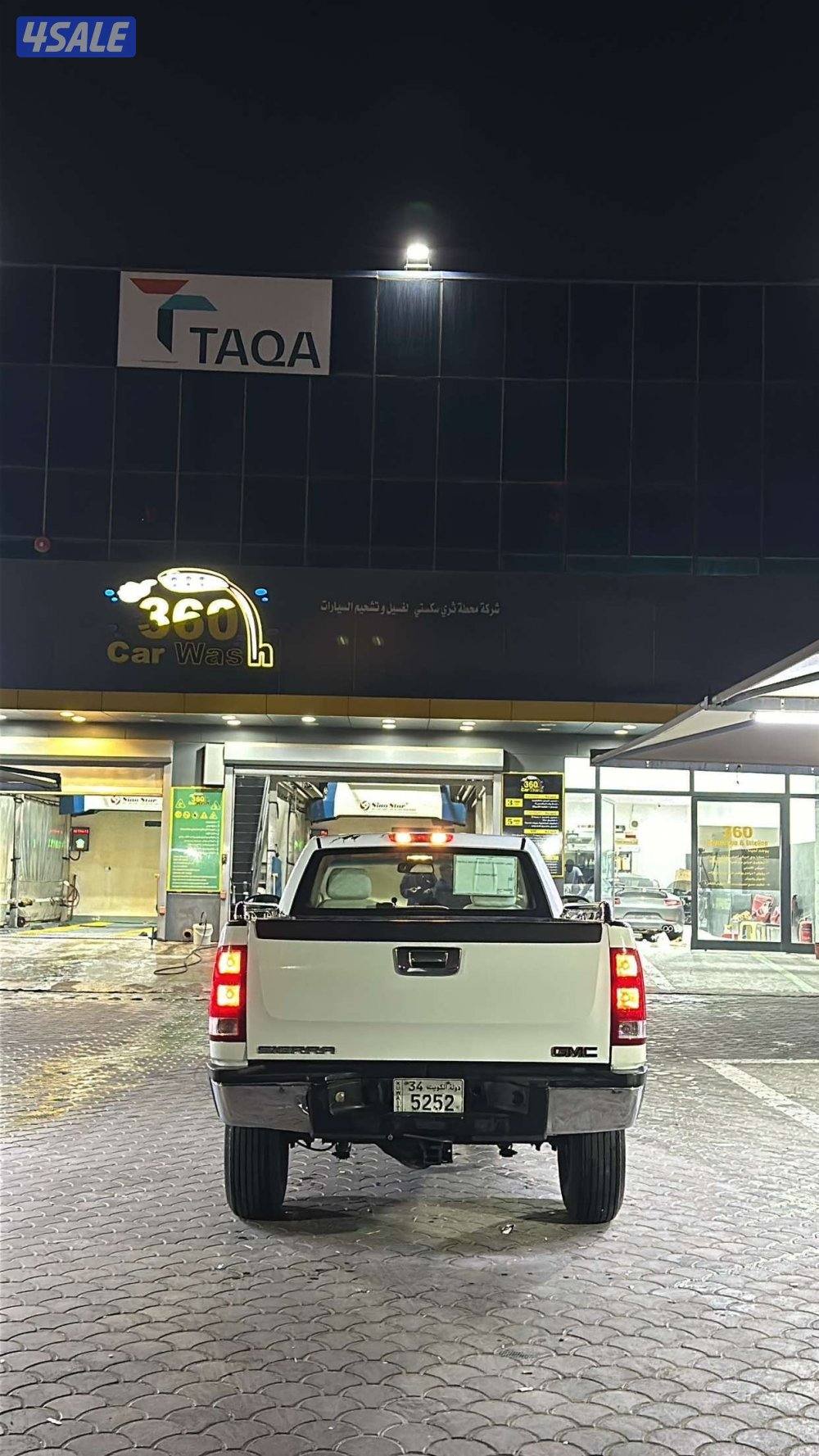 وانيت بدون ( دبل )3